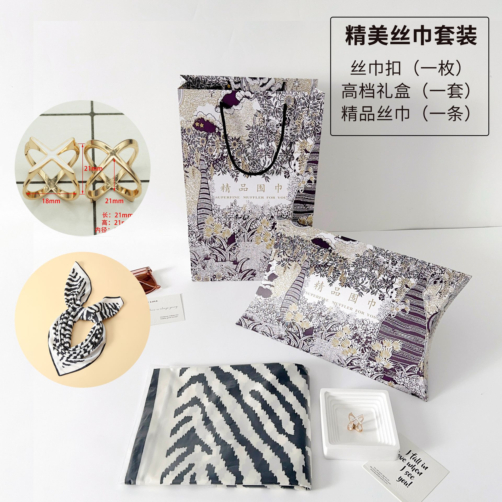 90 toallas cuadradas de moda profesional coreana para mujeres con bufandas de seda para enviar a la madre bufandas de cumpleaños set de caja de regalo