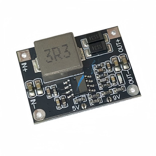 DC, module, lithium battery, power supply, 2v, 7v, 5v, 9v, 12v, high power, circuit