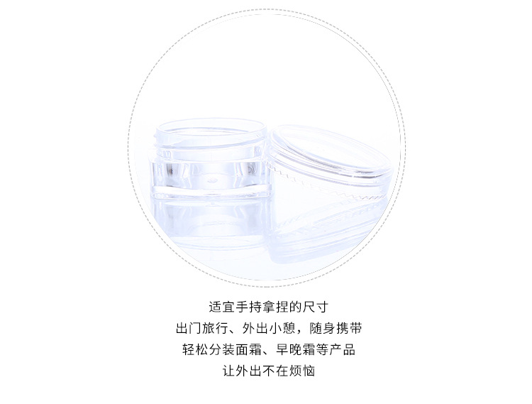 详情_04.jpg