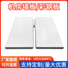 ?�C�����o늠��������m���o늸����b��ُͺϠ���C����䓰�