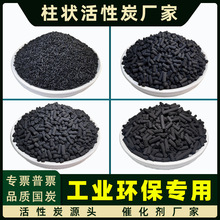 �ԁ�ˮ���ˮ������ˮ̎���~�׃�ˮ����ʳƷ���������̿�^�V����