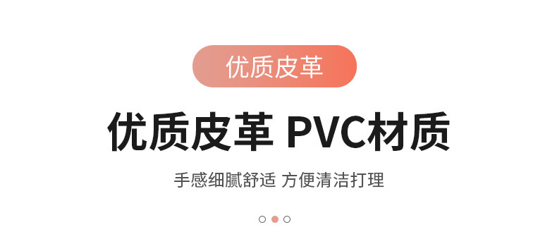 亚马逊热卖款多功能皮革长方形收纳凳 可折叠试衣间凳子家用批发详情8