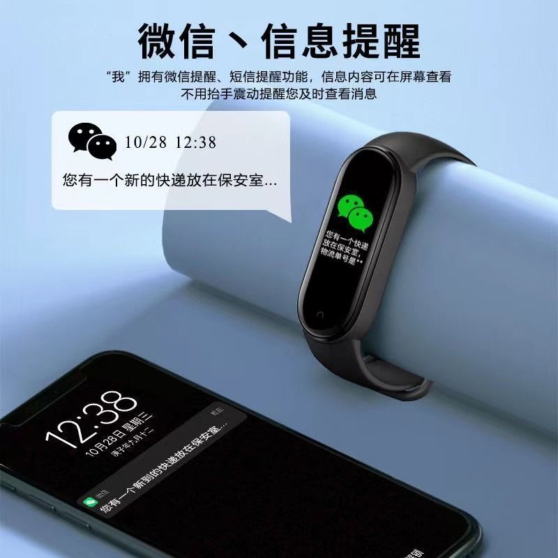 智能手表女款多功能防水时尚百搭电子运动手环2025新款初高中学生|undefined