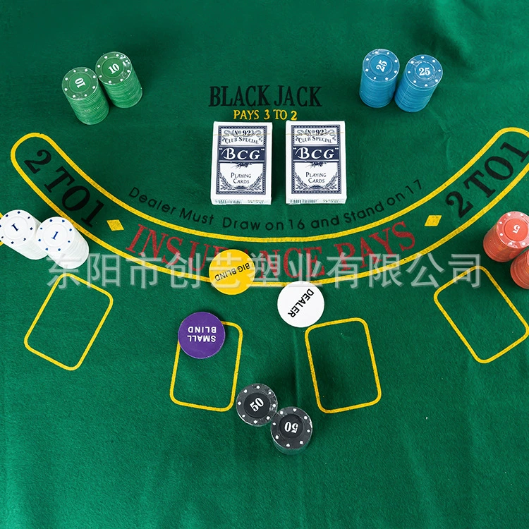 200 high narrow tablets Texas Hold'em 21 -point iron box chip set 200 chips+villagers+poker+tablecloth+box