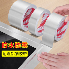 �͸ߜ��X���z���N����̨ˮ�۷�ˮ������ճ�N���͟��C��ù���p�N