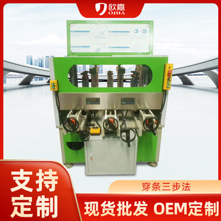 �X�Ͻ��T�����l�O���X�ͲĴ��l�������_�X�C���l�C�L���C���ܿ���