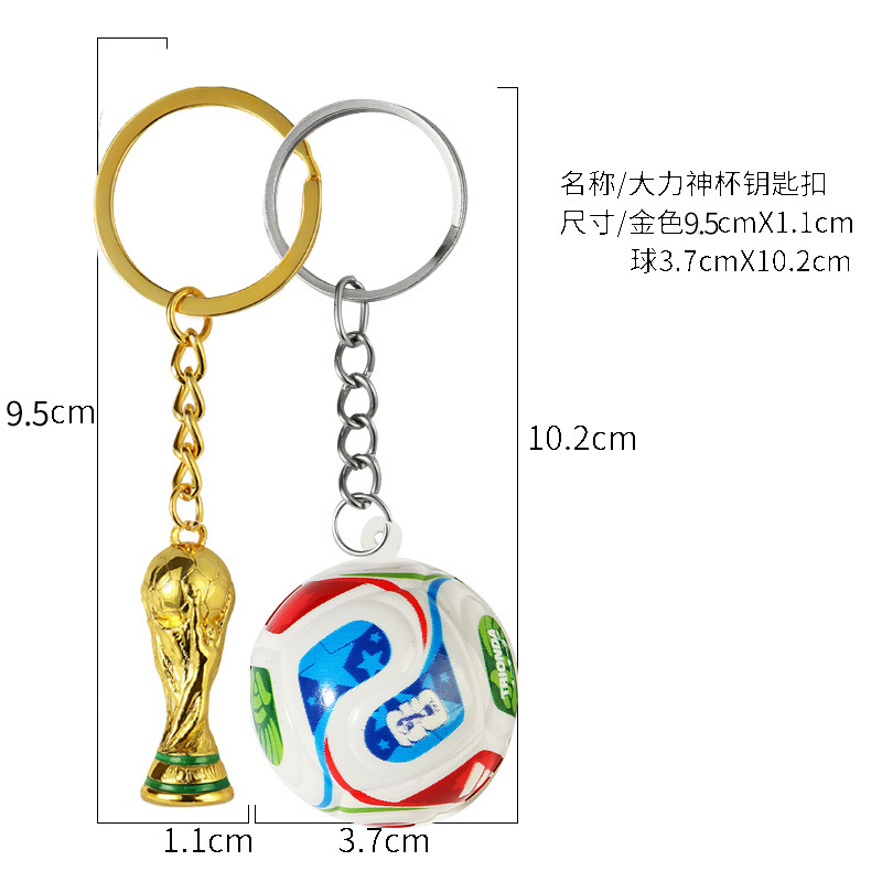 헤라클레스 컵 + 컬러 볼