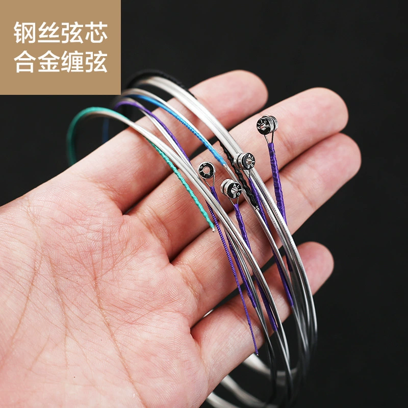 [跨境 Alice 爱丽丝 大提琴弦 专业 大提琴 套装 弦 1-4 弦 防锈 大提琴 琴弦线]