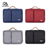 Universal laptop, protective case, liner, business version