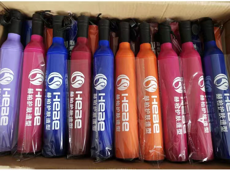 微信图片_2023030710280914