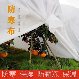 纺粘无纺布;防潮材料;土工布