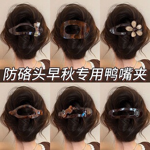 ���α�ƽ�����^�U�~ץ�AŮ�߼���2026�¿���X�װl�A�l������A��