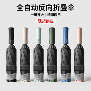 ����ȫ�Ԅ����10����܇���X�Ͻ��ۯB�����z����̫ꖂ��������