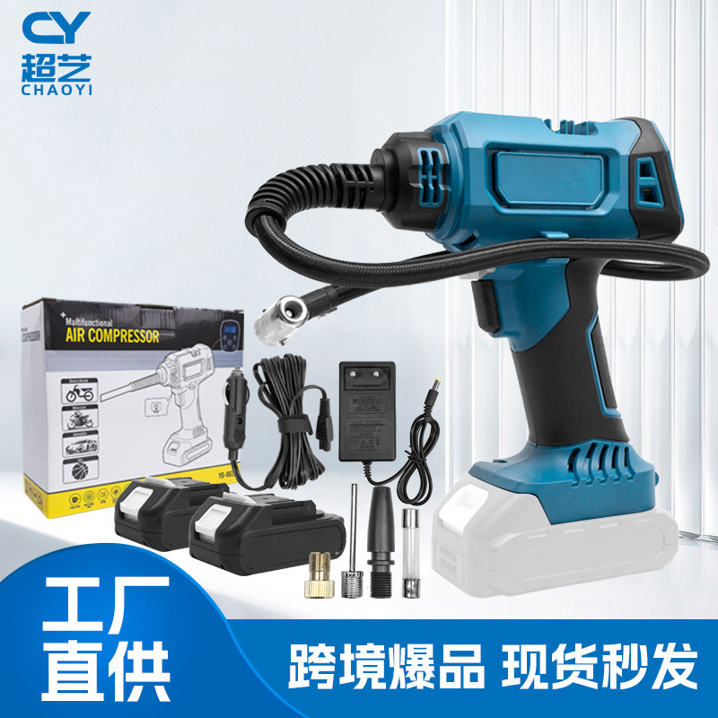 德国2025新款MH跨境无线充气泵车载多功能户外汽车轮胎电动打气泵