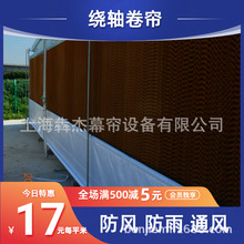 �Ӻ��i�Bֳ��������ţ�����������Ȧ���������u�����քӷ�������