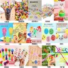 ��һ��ͯ���x��ҹ�еؔ������Ј�С��ƷС�YƷ�V���[���l��С���