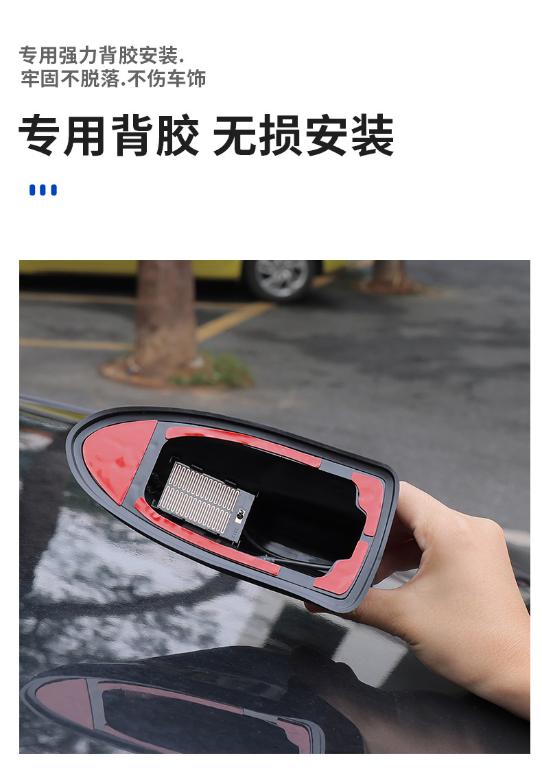 Car Shark Fin Antenna Roof-Mounted Modified Tail Fin Antenna Fm/Am Signal Enhancement Radio Decorative Antenna Factory