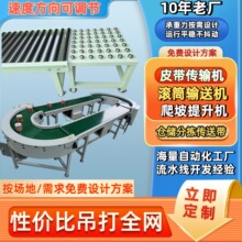 ���P䓝LͲݔ�͙C�o�����LͲ90���D���LͲ�Є����LͲ��ˮ������