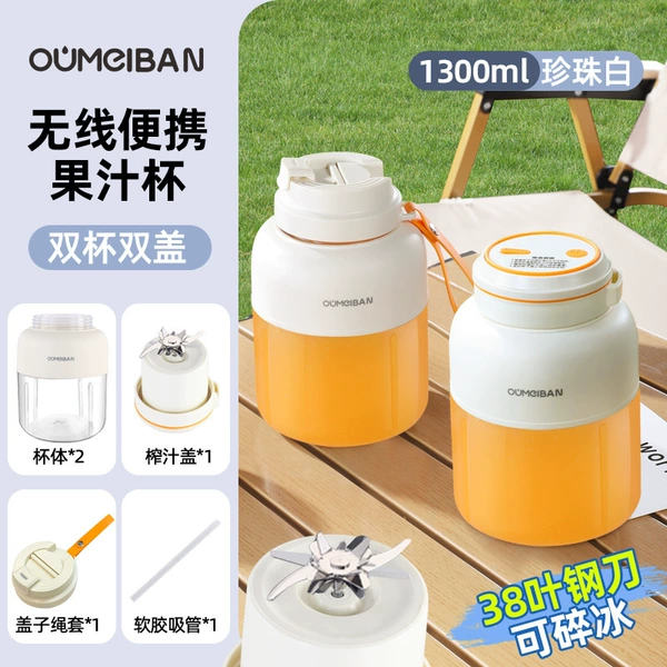 Stainless steel, 38, 1300 ml