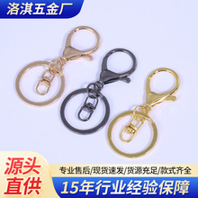 �羳؛Դ��30mm耳�Ȧ�����r�۰�����Ĺ��耳׿ے�����5��