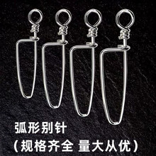 �O�߲��P䓄eᘻ��΄e�·���eᘺ��С����O��С���