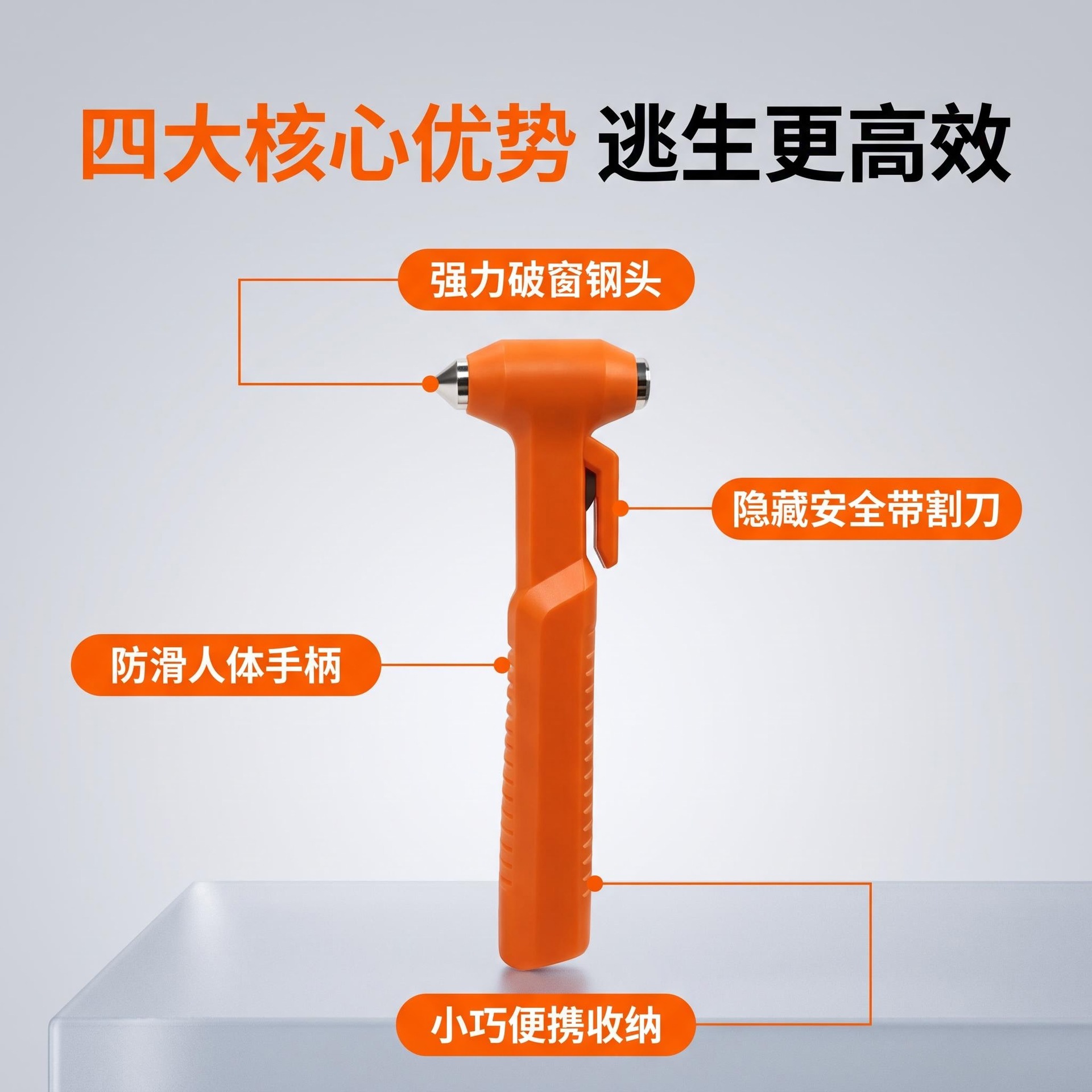 Customizable logo car safety hammer, factory-made window-breaking hammer, cross-border three-in-one car safety hammer, easily breaks windows