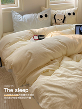 �����L�����ļ��׼���ȫ��2025�¿�α���ˮϴ�ތW������������