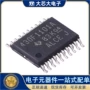 msp430f1101aipwrtssop20控制器