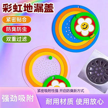 �N���l���g�����^�V�|ԡ�ҷ���ˮ��ܛ�z�|��ˮ�������¿ڲʺ��©