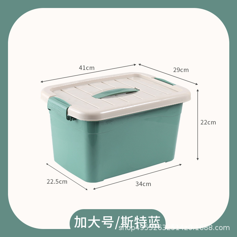 プラスチック収納箱の家庭用寮に露店を出して学生を厚くすると、収納箱に携帯カラーの多機能を厚くすることができる|undefined