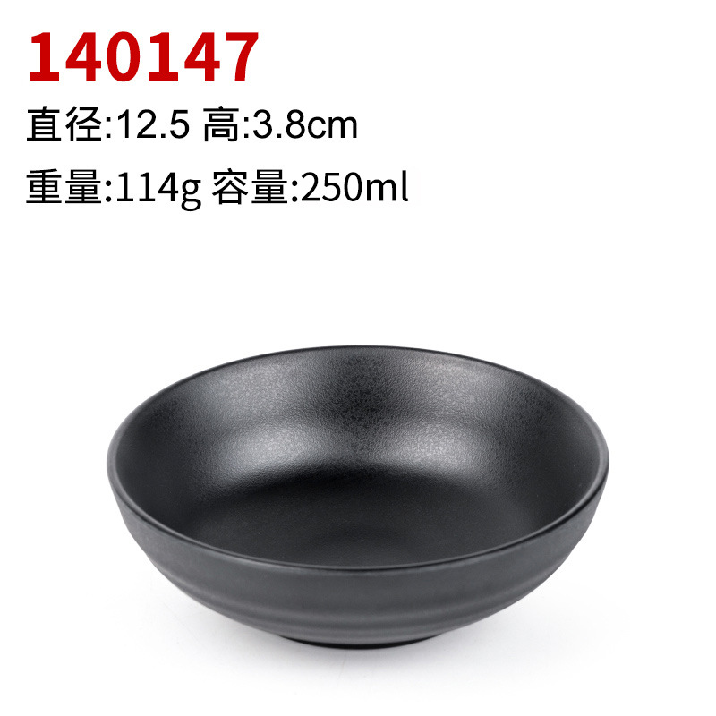 140147