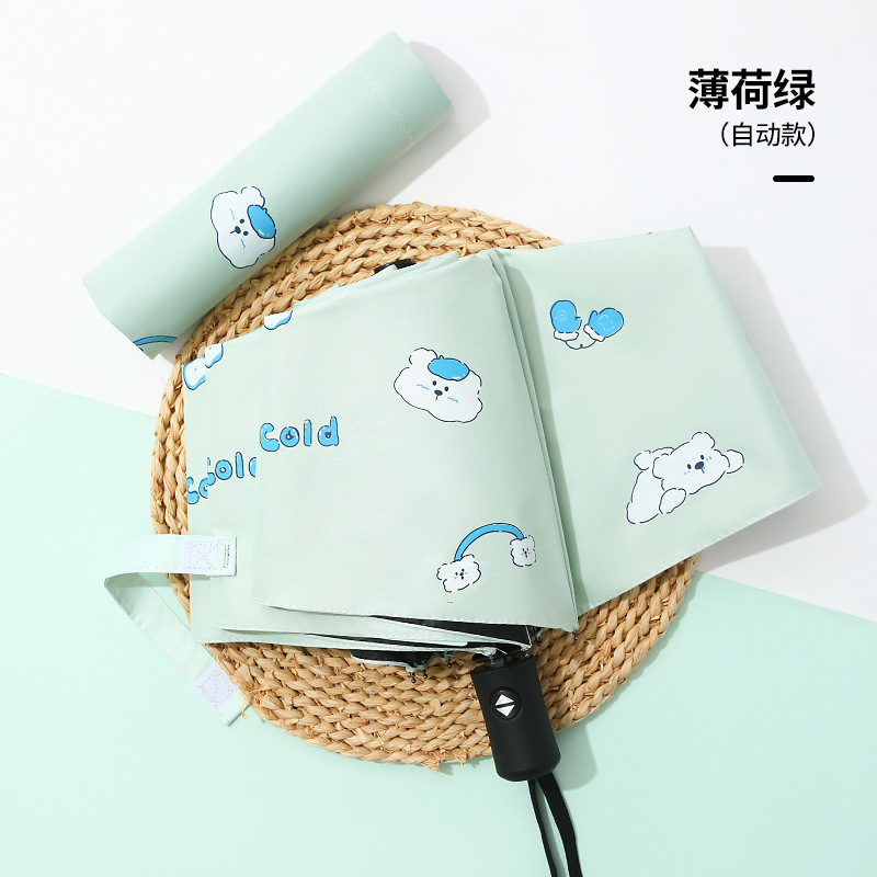 Paraguas plegable automático de tres pliegues al por mayor con logotipo personalizado, paraguas de dibujos animados para hombres y mujeres, protección solar, parasol, doble uso para lluvia y sol.