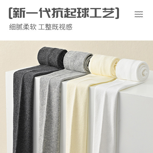 Long socks for women, early autumn wear, gray double-needle pinstripes, slimming and lengthening, piled knee-length jk college style