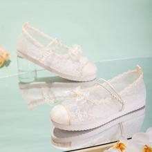 2025ļ¿ʽLhЬ͸WЬЬWЬ