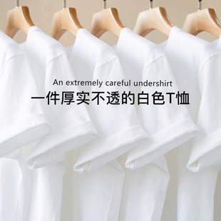 200�����缃���w���кڰײʶ����ļ��հװ���A�I�������e�ٴ���