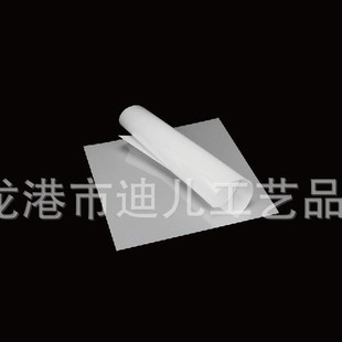 10Mil Milky White Transparent Polyester Film Template Blank Plastic Cutting Machine Tool DIY Material Drop Shipping Labeling