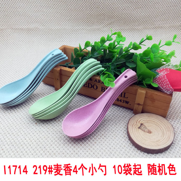 108 cuchara tenedor cuchara vajilla traje Yiwu 2 yuanes tienda departamental tienda al por mayor cuchara de viaje