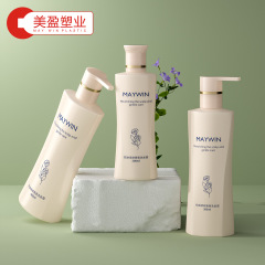 Meiying Plastic PET シャンプー ボトルは、シンプルで実用的な 200 ml、300 ml、400 ml の 3 つの仕様で提供されます。