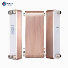 东联钎焊板式换热器 EATB23 经济器 蒸发器 冷凝器 冷却器