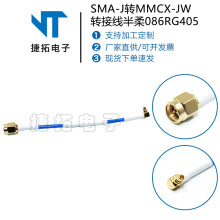 ���l��|�M�����aSMA-J�DMMCX-JW�D�Ӿ�����086/��RG405���L��