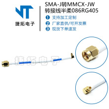 ƵSMA-JתMMCX-JWת߰086/RG405ӳ