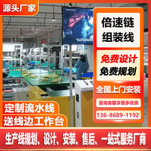 ��ɽ�b����ˮ�� ����늳��b����ˮ�������ݔ�͙C���a��ˮ���S��