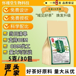 ������ɣ�~���B�����ò���ݲ�Ѫ��Ѫ��Ѫ֬150��