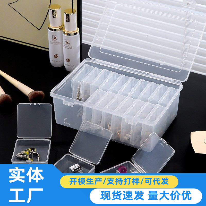 Storage Box for Bead Accessories, Transparent Organizer for Diamond Beads, Jewelry, Nail Art, and Plastic Case
