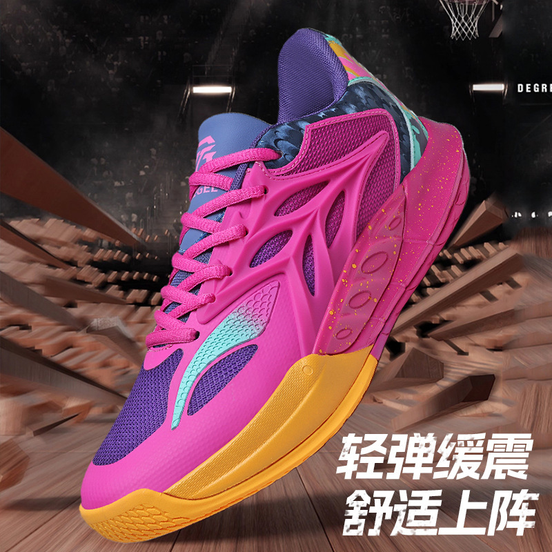 Blitz Basketball Shoes for Kids, Non-Slip, Shock-Absorbing, Ultra-Light Sneakers, Student Practical Shoes with Friction Sound, Lightweight