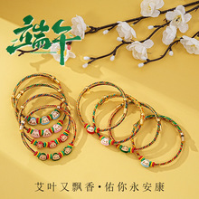 ����K����ֹ������K������ʾ����K��H�Y����繝�����H�ӶY��