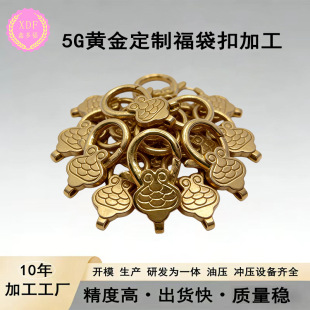��𸣴��ۼӹ����S5G�������ˮؐʮ��S�͉��_���D�_ģ����