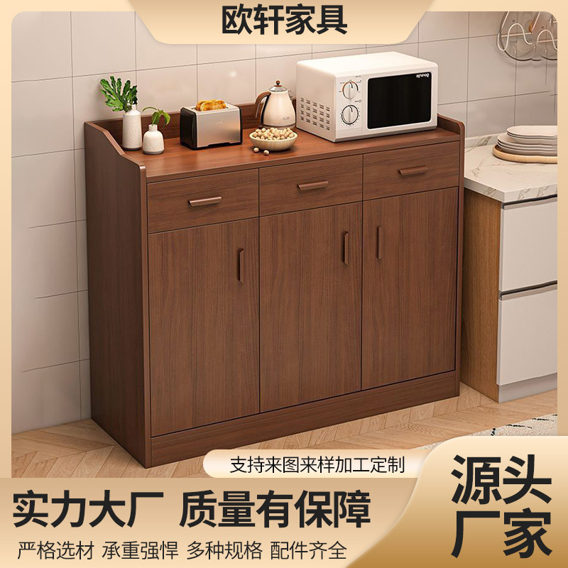 餐边柜一体式简约现代茶水柜轻奢酒水柜客厅靠墙储物柜橱柜置物架|undefined
