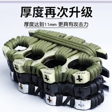 手撑子指虎四指拳套合法防身自卫用品武器戒指环手扣拳扣防狼神器