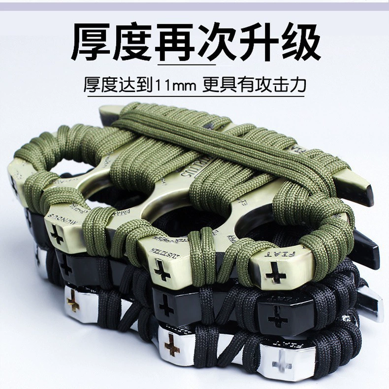 Рукоподушка относится к тигру с четырьмя пальцами